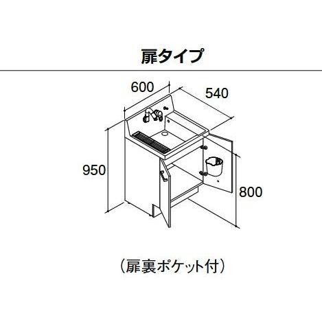 近隣配達可能　LIXIL リクシル　洗面化粧台　AR3N-605 INAX AR3N-605SY リクシル(INAX) 洗面化粧台 ピアラ 600mm 扉