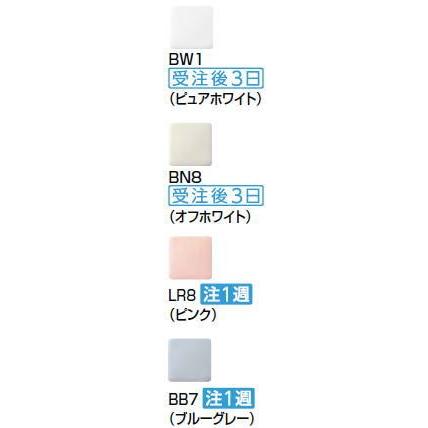 CF-21ASJ-C　大型： CF-21ALJ-C / INAX：暖房便座　スローダウン機構付脱臭　便フタなし 【ソフト】 /