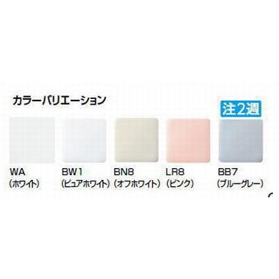 LIXIL 品番: CF-AA22H / INAX:ワンタッチ式紙巻器 ペーパー LIXIL 品番: CF-AA22H / INAX:ワンタッチ式紙巻器 ペーパー