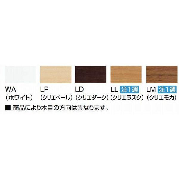 LIXIL（リクシル） 品番： CF-AA64KUT / INAX：棚付二連紙巻器 高耐