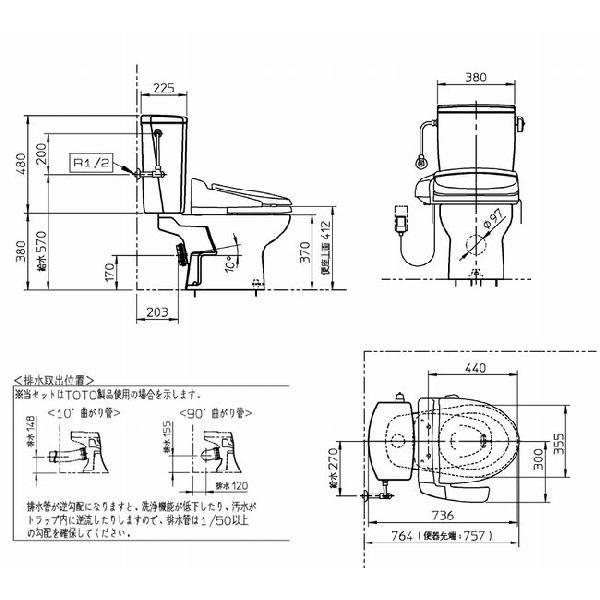 TOTO ☆期間限定特価 CFS370PNKL /TOTO:セレストR（組合せ便器）・寒冷