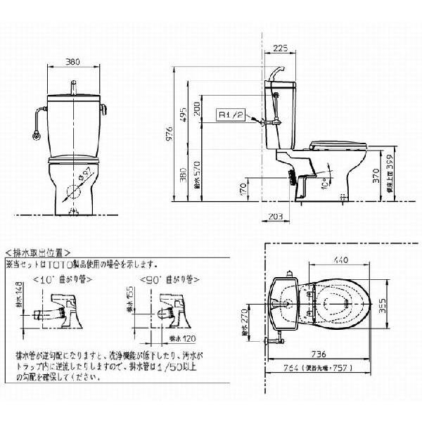 TOTO ☆期間限定特価 CFS371BPNKL /TOTO:セレストR（組合せ便器 