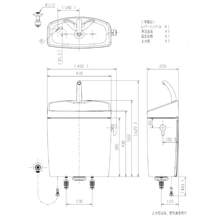 ★大特価★ TOTO ピュアレストQR 組み合わせ便器 CS232B+SH233BA/SC1パステルアイボリー/ トイレ 手洗いあり ※便座別売り｜msi｜02