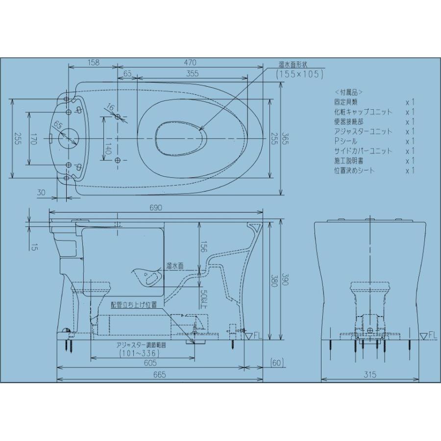 TOTO ピュアレストQR 組み合わせ便器 CS232B+SH233BA/SC1パステルアイボリー/ トイレ 手洗いあり ※便座別売り ...