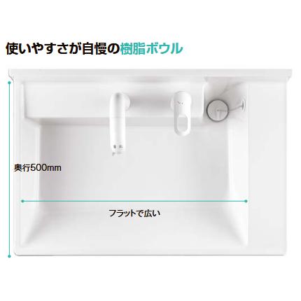 INAX（イナックス） ☆オフトフィット☆送料無料 ◎品番： FTPN-755SY