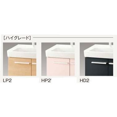 INAX（イナックス） ☆送料無料☆ ◎品番： FTVU-754 /INAX洗面 