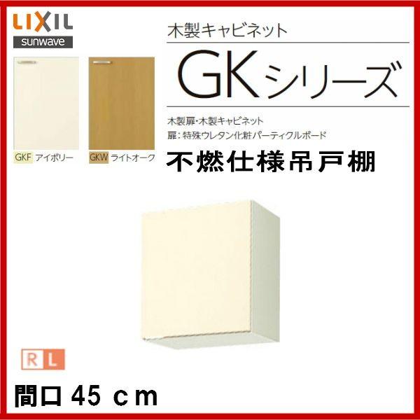 大人気 在庫あり MUGF1HFWK1I 型番:MUGF1HFWK1I
