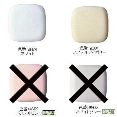 TOTO ◎品番: LSL870APR (Pトラップ) / LSL870ASR (Sトラップ TOTO ◎品番: LSL870APR (Pトラップ) / LSL870ASR (Sトラップ