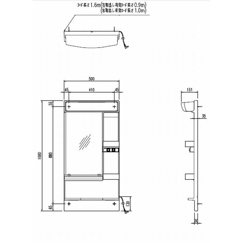 ◎送料無料　品番： MFK-501S / INAX洗面台： オフト/ミラーキャビネットのみ 間口500ｍｍ 全高1.850mm用 / 1面鏡 /LED照明｜msi｜02