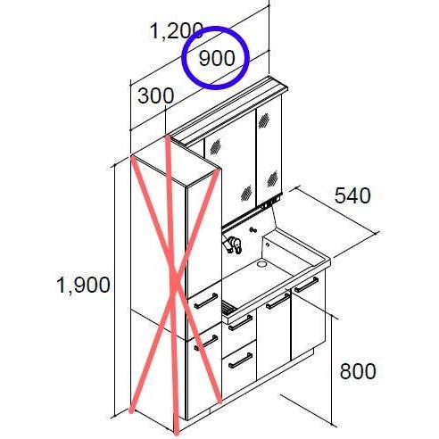INAX（イナックス） セット商品◎AR3H-905SY / MAR3-903TXJU 洗面化粧