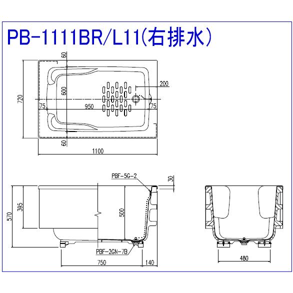 コンパクトシンク、ポー Shin's Music Dumbloid 'B'Boost Special｜ミュージックランドKEY