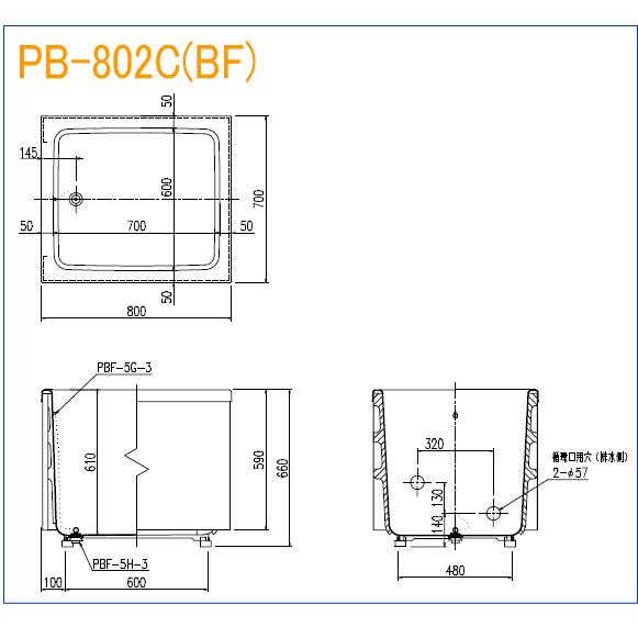 INAX ※受注3週間品※ 期間限定特価☆送料無料 品番: PB-802C INAX ※受注3週間品※ 期間限定特価☆送料無料 品番: PB-802C