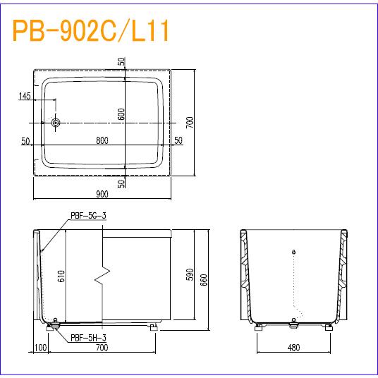 INAX 期間限定特価☆送料無料 品番 : PB-902C / L11 INAX INAX 期間限定特価☆送料無料 品番 : PB-902C / L11 INAX