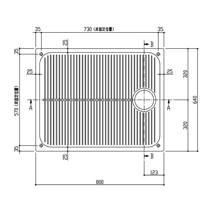 品番： PWP800N2W　/TOTO： 洗濯機用防水パン 800サイズ　洗面所 洗濯機パン　｜msi｜03