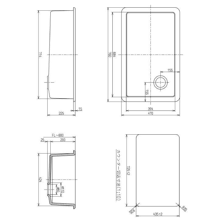 TOTO ※品番: SK106 / TOTO: 病院用流し ・ はめ込流し TOTO ※品番: SK106 / TOTO: 病院用流し ・ はめ込流し