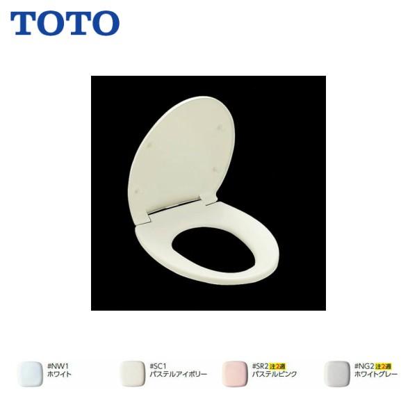 TOTO TC291 (大型） 品番： TC290 (標準） /TOTO ：普通便座