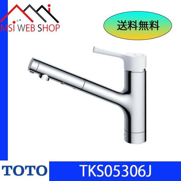 TOTO ◇水栓金具【 TKS05306JA 】 トートー キッチン水栓 台付シングル