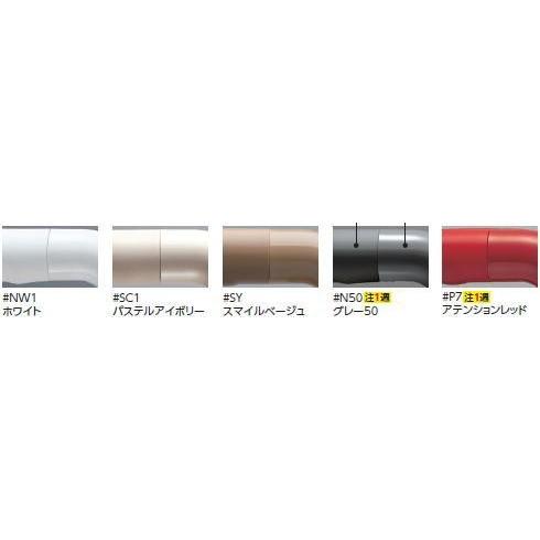 TOTO ×品番： TS134GFY12S/ 手すり I型・ TOTO： セーフティタイプ
