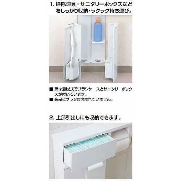 INAX（イナックス） △品番： TSF-100 / INAX：トイレ収納 / 壁付収納