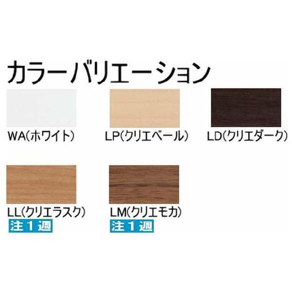 INAX（イナックス） △品番： TSF-102U / INAX：トイレ収納： 壁付収納