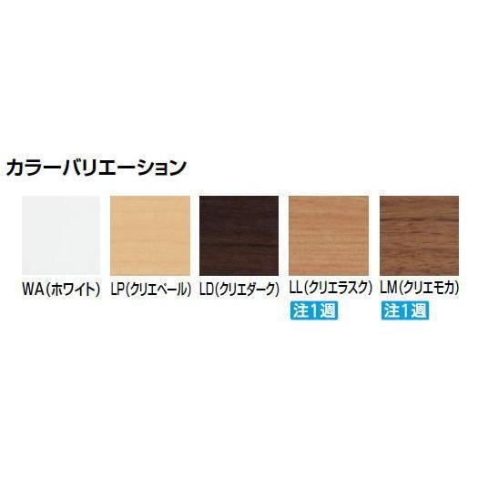 △品番： TSF-108 / INAX：　トイレ収納　オープンミドルキャビネットアクセサリー　