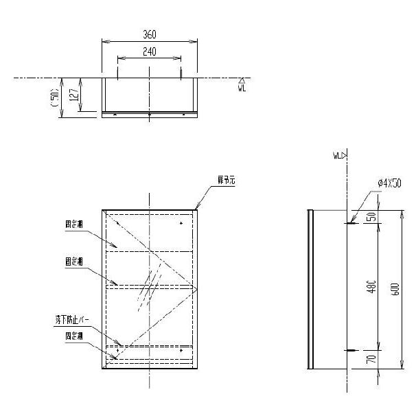 INAX 品番: TSF-125R (右仕様) / TSF-125L (左仕様) INAX INAX 品番: TSF-125R (右仕様) / TSF-125L (左仕様) INAX
