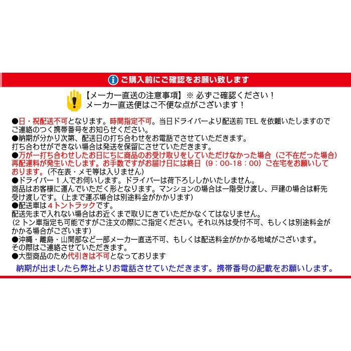 INAX 品番: TSF-D124PR / INAX: ミラーキャビネット・3面鏡 INAX 品番: TSF-D124PR / INAX: ミラーキャビネット・3面鏡