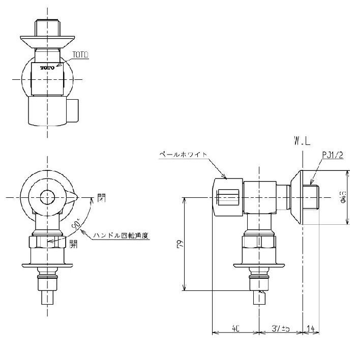 TOTO ◇品番: TW11R / TOTO: 「ピタットくん」 緊急止水弁付 TOTO ◇品番: TW11R / TOTO: 「ピタットくん」 緊急止水弁付