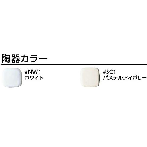 UFH507CHR ・ T60B1U / TOTO ： ヒーター付便器 床置小便器　+　洗浄水栓 / 大形・塩ビ排水管用_2