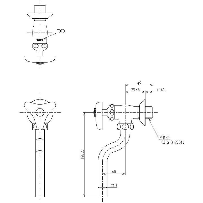 UFH507CHR ・ T60B1U / TOTO ： ヒーター付便器 床置小便器　+　洗浄水栓 / 大形・塩ビ排水管用_4
