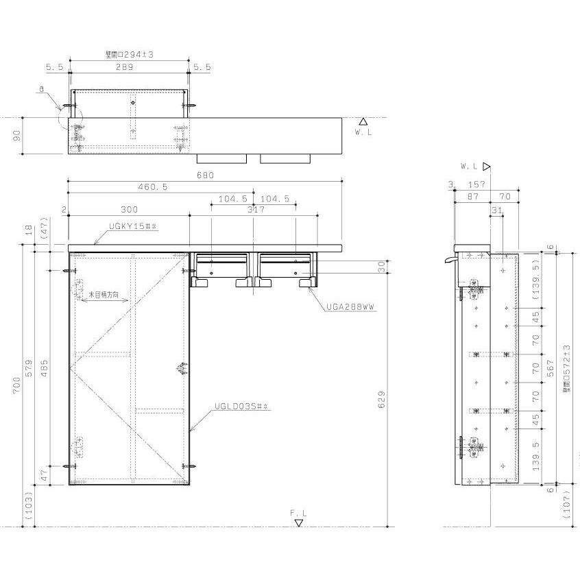 TOTO 品番: UYC05S / TOTO:フロア収納キャビネットワイド680mm TOTO 品番: UYC05S / TOTO:フロア収納キャビネットワイド680mm
