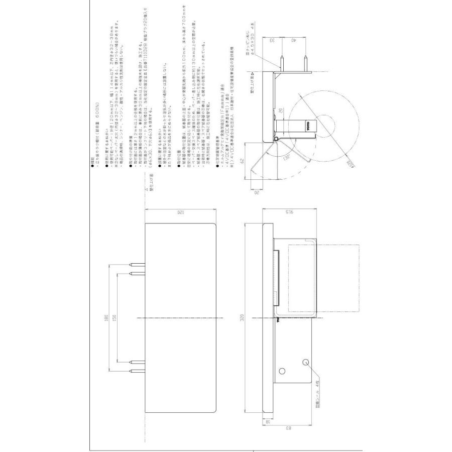 送料無料　品番：TOTO： YH403FMR /（メタル製） 棚付紙巻器(マットタイプ)　　R/L兼用　ペーパーホルダー｜msi｜05