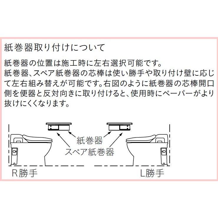 ×品番： YH403FW /　TOTO：棚付二連紙巻器 　 (マットタイプ）　トイレットペーパーホルダー