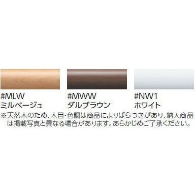 TOTO手摺　I型600 2本 楽天市場】YHBS600F TOTO 木製手すり 棚付二連紙巻器タイプ