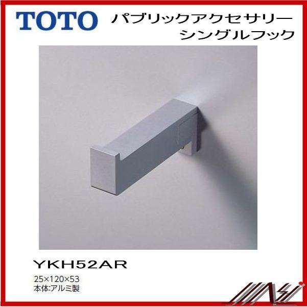 TOTO ◇品番： YKH52AR / TOTO：洗面所ゾーン シングルフック : MSI