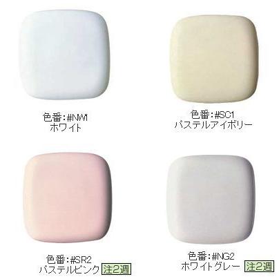 TOTO ◇品番 ： YT51R / (樹脂製） TOTO：タオルリング : MSI - 通販