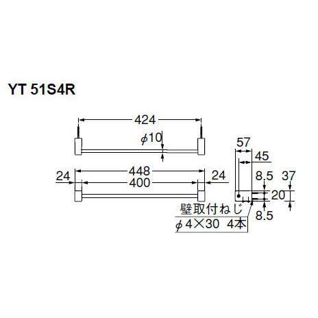 TOTO ◇品番： YT51S4R /TOTO： タオル掛け : MSI - 通販 - Yahoo