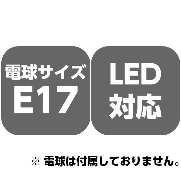 壁掛け 照明 ブラケットライト ランプ 真鍮 E17 | ブランド登録なし | 03