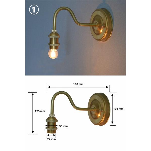 壁掛け 照明 ブラケットライト ランプ 真鍮 E17｜msinteriorstore｜05