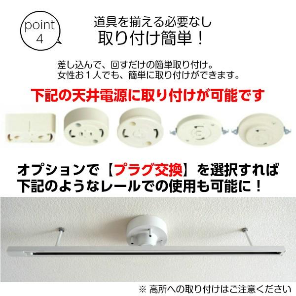 ペンダントライト おしゃれ 北欧 インテリア 照明 E17 真鍮 日本製 | ブランド登録なし | 06