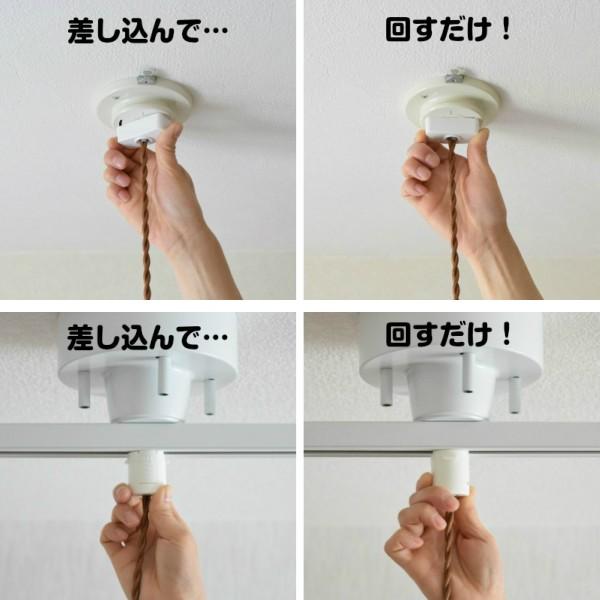 ペンダントライト おしゃれ 北欧 インテリア 照明 E17 真鍮 日本製 | ブランド登録なし | 07