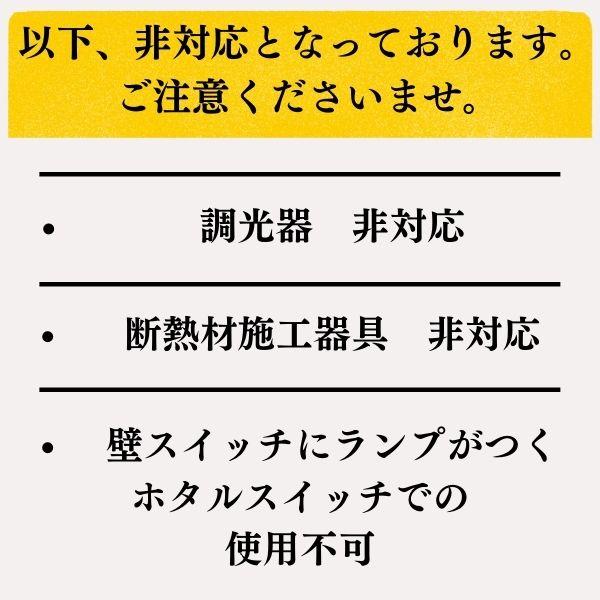LED クリプトン 電球 e17 440lm 40w相当 | ブランド登録なし | 02