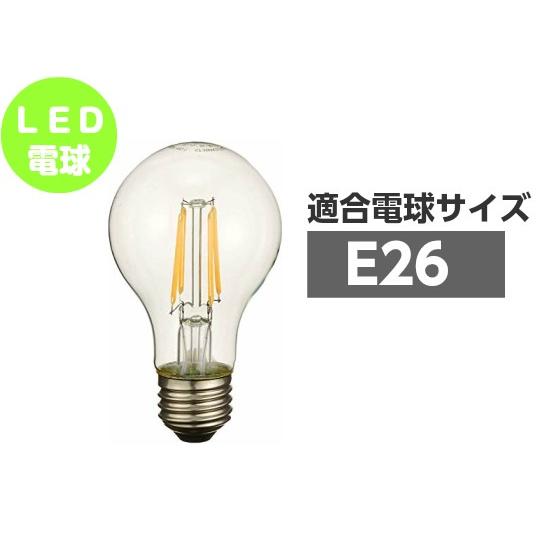 ペンダントライト おしゃれ 北欧 インテリア 陶器 照明 日本製 | ブランド登録なし | 09