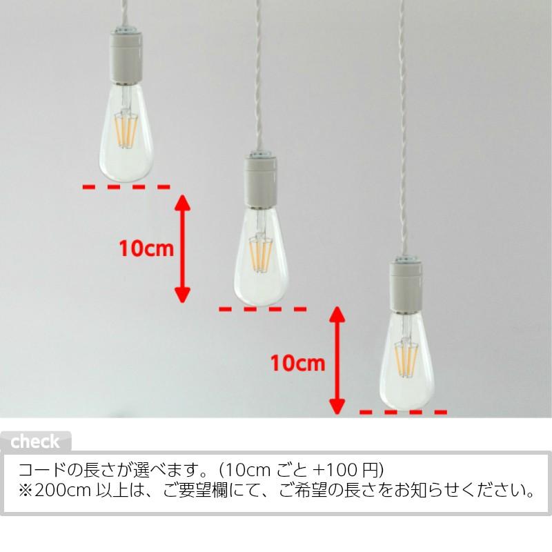 ペンダントライト おしゃれ 北欧 インテリア 陶器 照明 日本製 | ブランド登録なし | 05