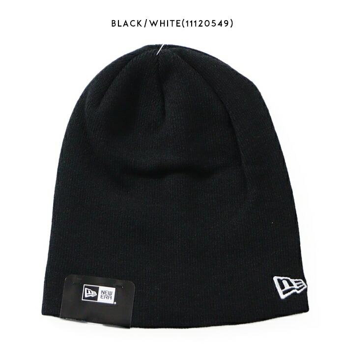 NEW ERA（ニューエラ） ニット帽 ニットキャップ キャップ ビーニー