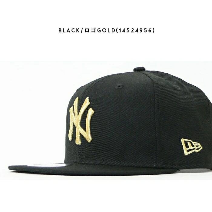 9FIFTY ニューエラ NEW ERA キャップ スナップバック 帽子 9fifty
