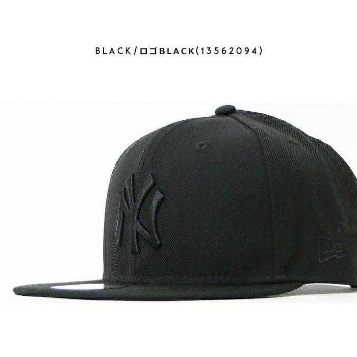 9FIFTY ニューエラ NEW ERA キャップ スナップバック 帽子 9fifty