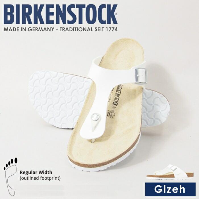 BIRKENSTOCK ビルケンシュトック GIZEH/ギゼ コルク サンダル