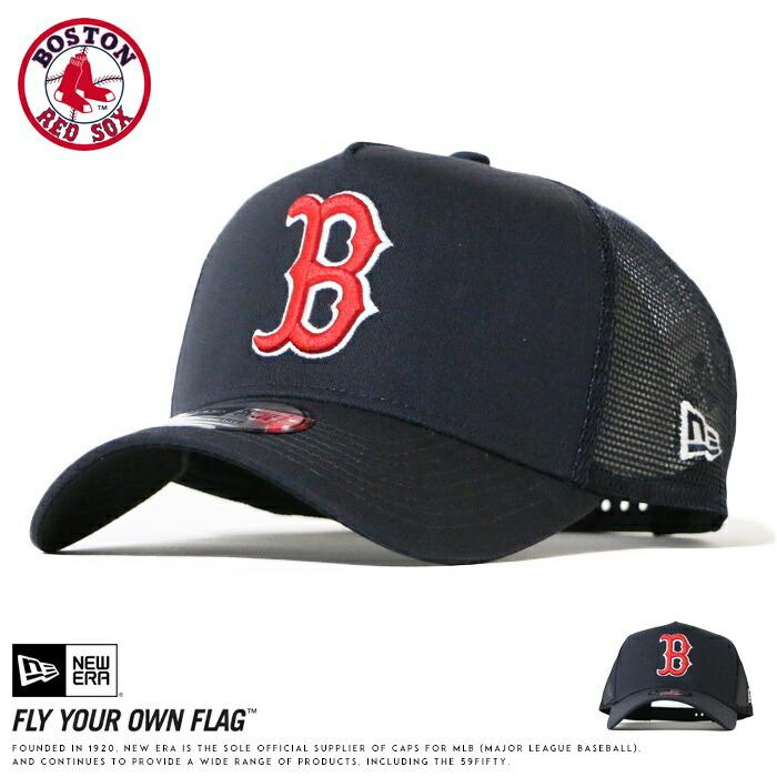 ニューエラ スナップバックキャップ 帽子 NEW ERA 9forty メンズ レディース MLB ボストン レッドソックス フリーサイズ [ wt ] 9FORTY ニューエラ NEW ERA メッシュキャップ スナップバック 帽子