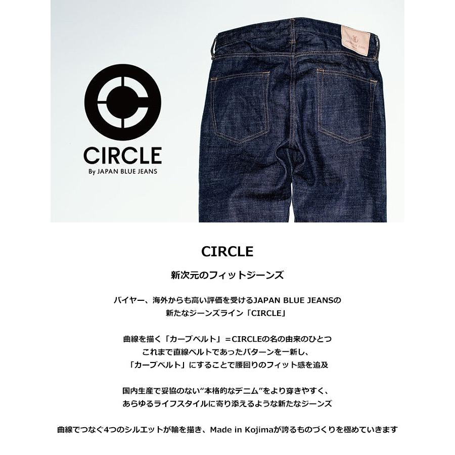 【美品】JAPAN BLUE JEANS CIRCLE ルーズ 29 濃紺 赤耳 JAPAN BLUE JEANS（ジャパンブルージーンズ） CIRCLE サークル